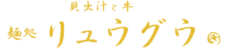 ロゴイメージ